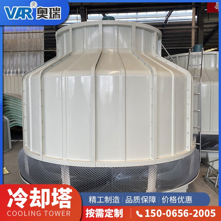 奥瑞 横流式冷却塔 安装简便便于运输 噪音低 高效运行