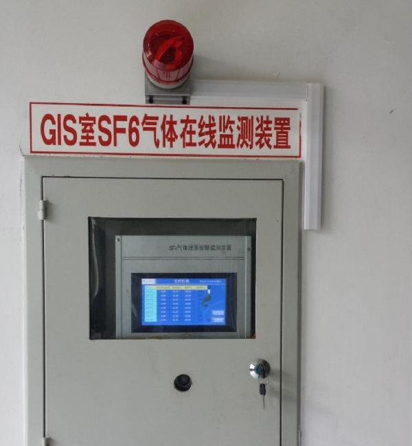 Auxiliary monitoring system in distribution room Substation remote monitoring device Sulfur hexafluoride gas monitoring and early warning system