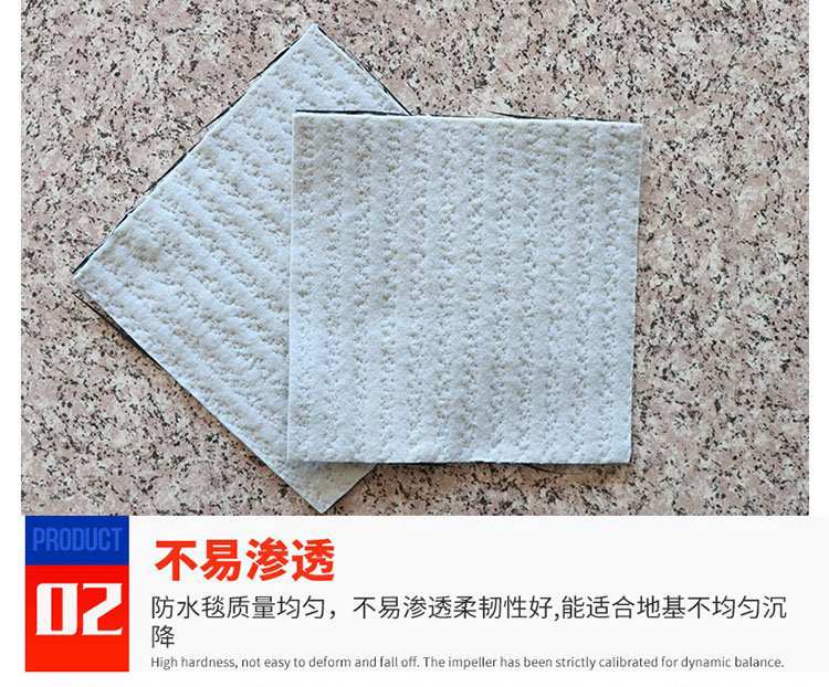 GCL natural sodium based bentonite waterproof blanket artificial lake landfill anti leakage puncture composite waterproof roll material