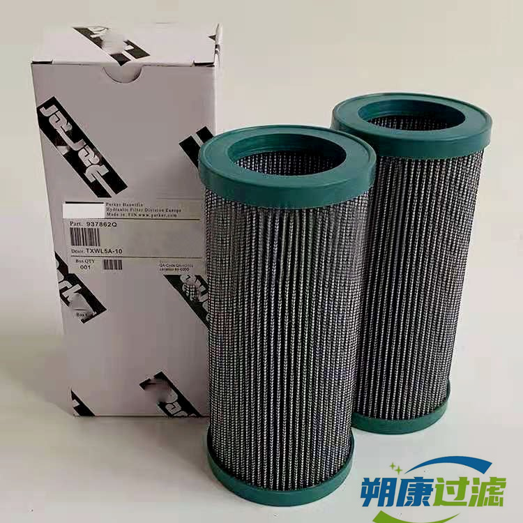 937862Q Parker High Pressure Filter Element Oil Filter Stainless Steel Hydraulic Oil Filter