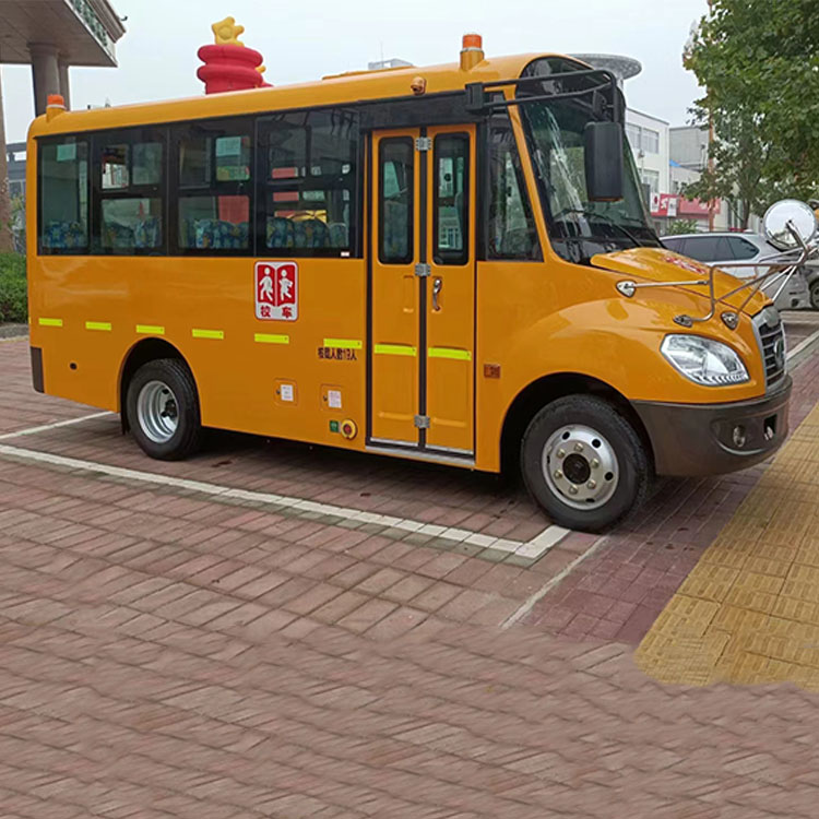 MD6591X6 Kindergarten National VI 19 Block National Standard School Bus Special Vehicle for Student Transfer Factory Price Sales