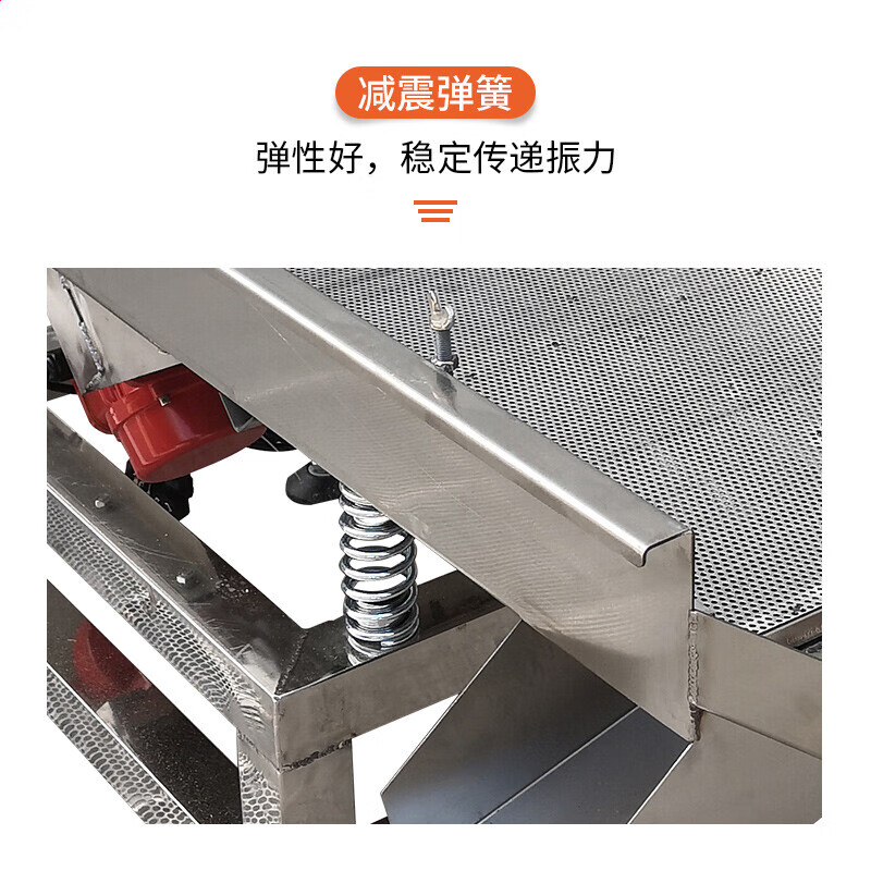 Double layer dehydration stainless steel vibrating screen, ultrasonic vibrating screen, electric high-frequency screening and packaging equipment customization