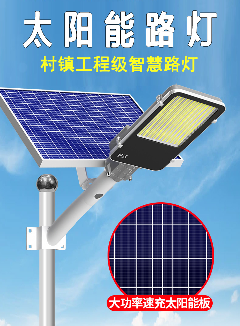 Traffic Signal Pole Lighting Engineering Monitoring Smart Octagonal Composite Pole Municipal LED Street Lamp