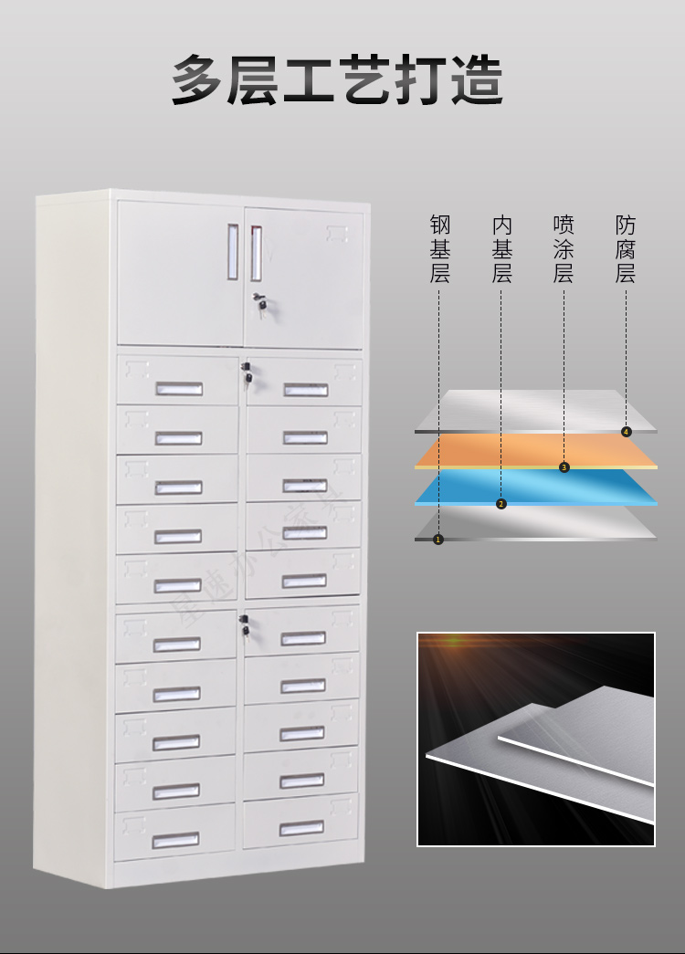 Steel 20 bucket file cabinet 12 bucket data sorting cabinet Bill cabinet Drawer type multi bucket cabinet