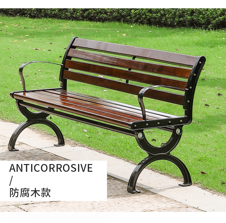 Zhaocan Industry and Trade Outdoor Leisure Park Chair with Strong Termite Resistance and Stone Plate Ultra Long Bench