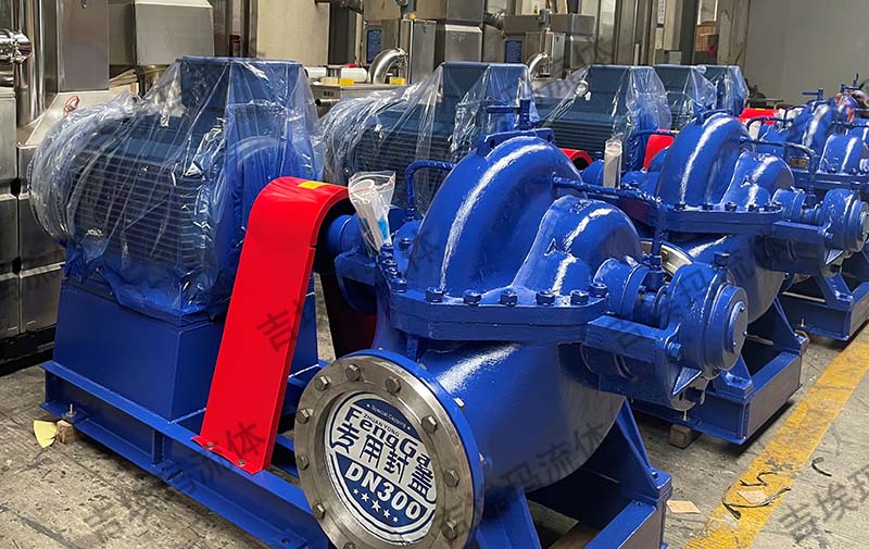 S-type OW type split pump double suction pump horizontal double suction centrifugal pump volute pump Geeema