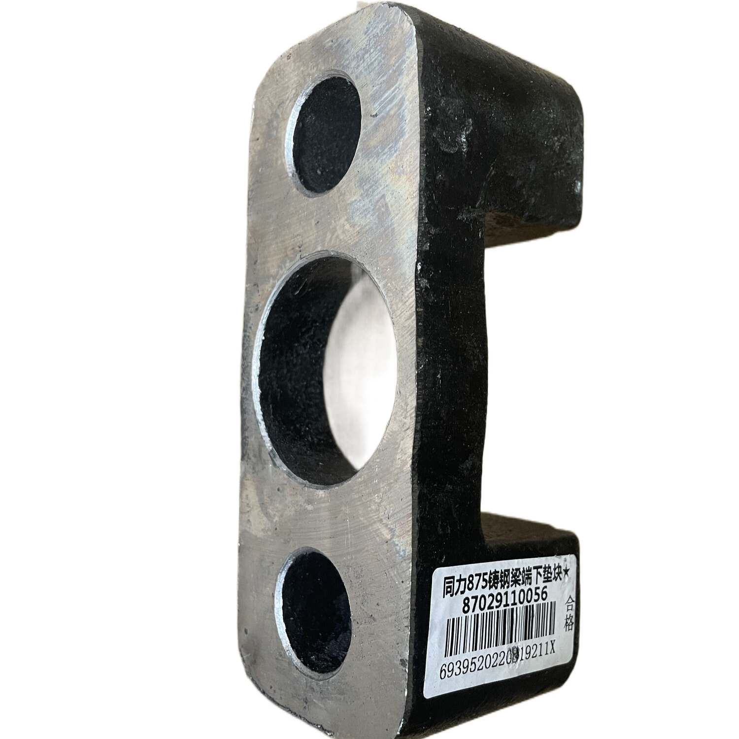 Factory price direct supply of wide body mining car accessories Tongli 885 beam end lower cushion block 87029110056