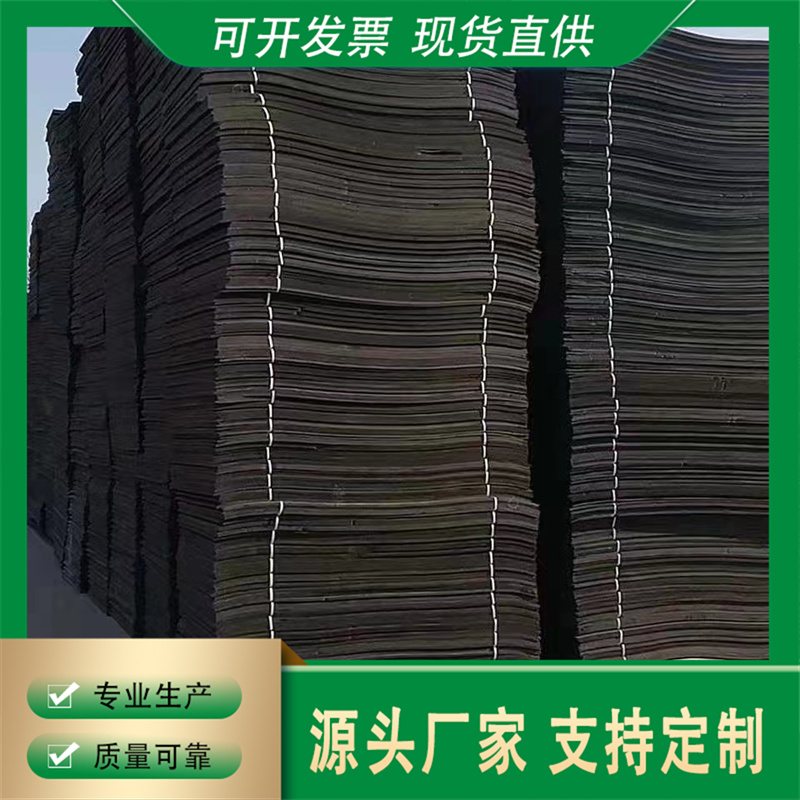 Xinlupeng closed cell polyethylene plastic foam board for high-density joint filling construction of waterproof reservoir