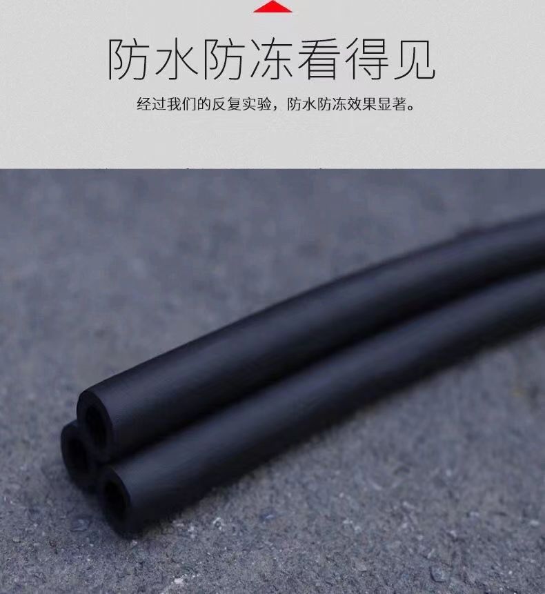 Flame retardant and sound-absorbing air conditioning rubber plastic pipe shell, Class B1 thermal insulation pipe, high-temperature resistant aluminum foil rubber plastic sponge pipe