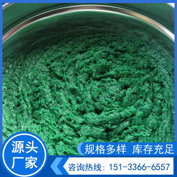 环氧玻璃鳞片涂料 玻璃鳞片胶泥 高温烟道防腐胶泥 诺朗