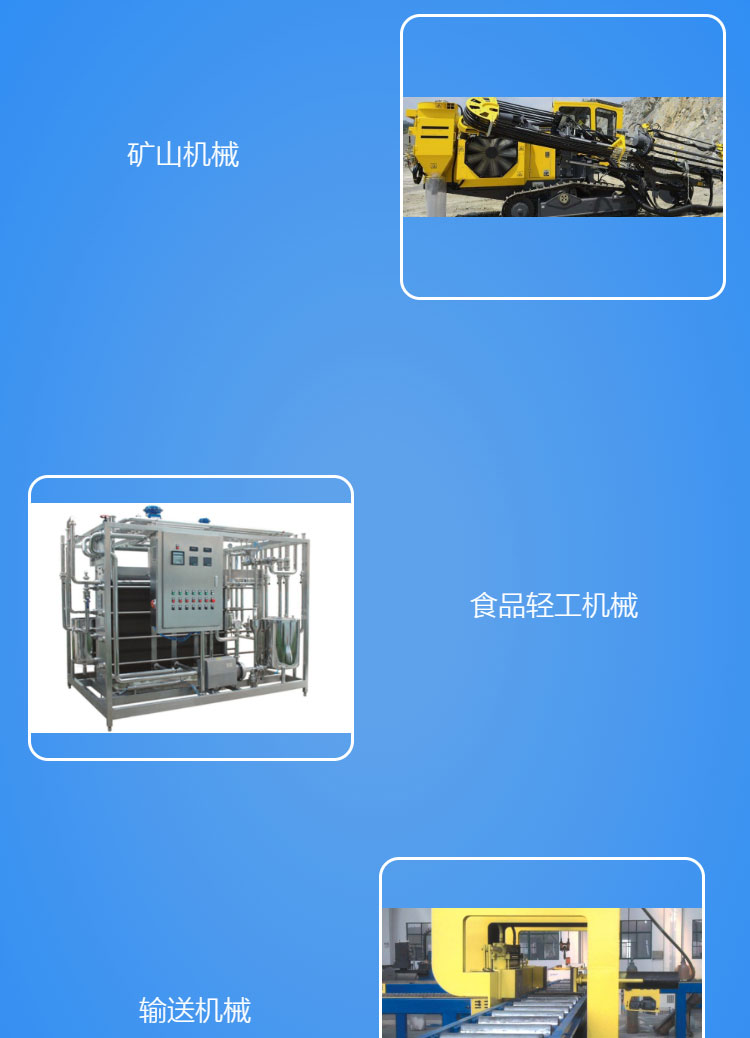 Turbine reducer NMRV150-50-112M-4-4KW-4P Rice noodles production line equipment parts