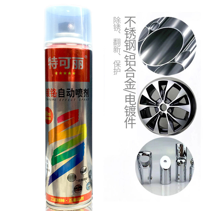 Paint Hand Spray Wholesale Silver Oily Metallic Paint Anti rust Black Automotive Paint Graffiti Spray Operation Simple Tool