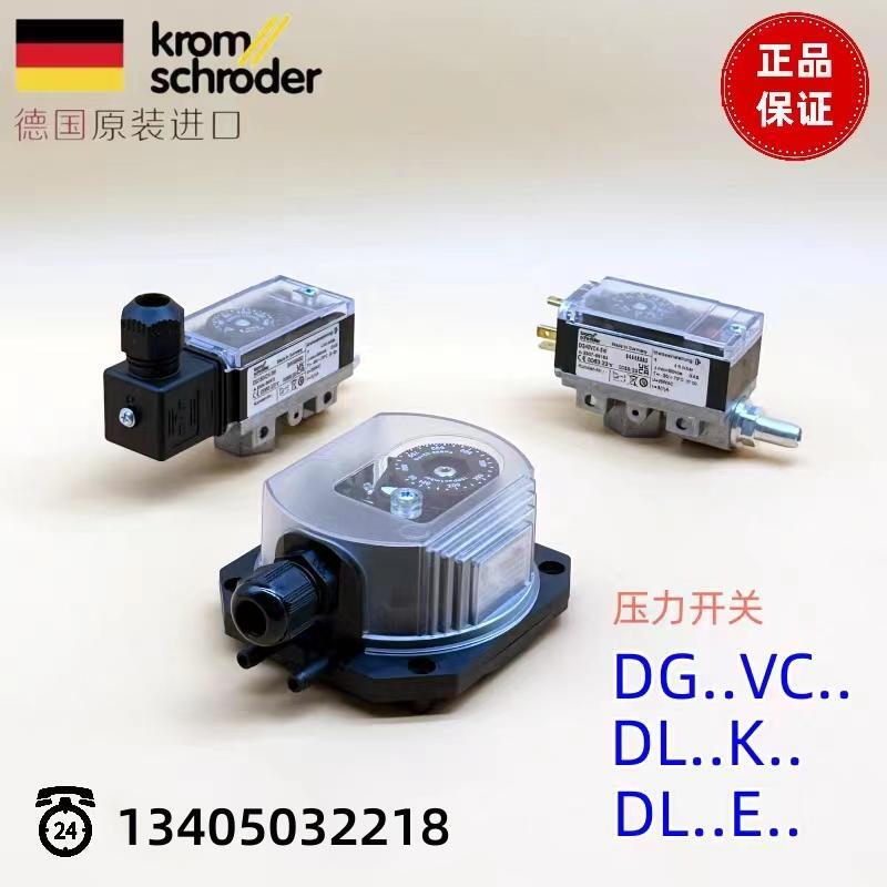 KROM pressure switch DG40VC4-5W DG110VC4-6W DG150VC1-6W DL1E-1 in Hokold, Germany