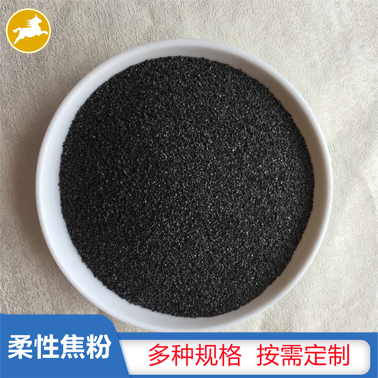 Flexible coke 40-60 mesh Jima supply for coke brake pads with low hardness