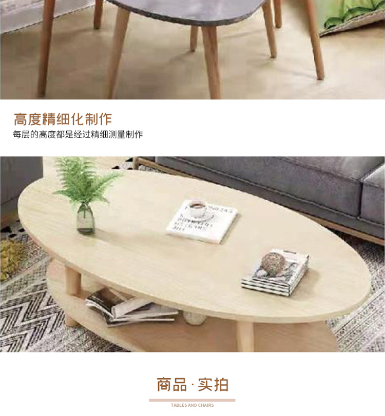 Production and sales of living room tables and chairs, multi-functional tea table, small unit, circular small corner table, supplier