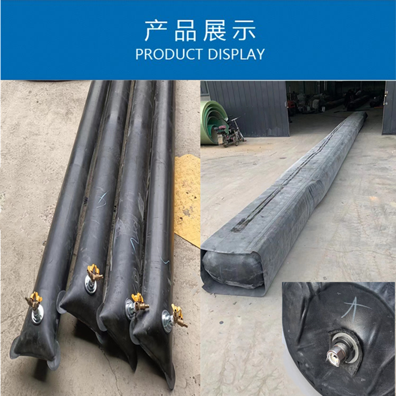 The rubber airbag pipe used for the hollow slab of a 10 meter beam can also be used for water blocking with a diameter of 260