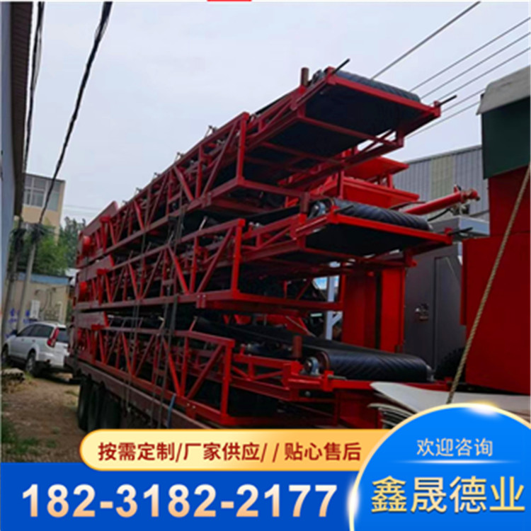 Xinsheng Deye Mobile Grain Unloader Bulk Grain Unloading Truck Conveyor Telescopic and Energy Saving Structure Simple and Large Transportation Capacity