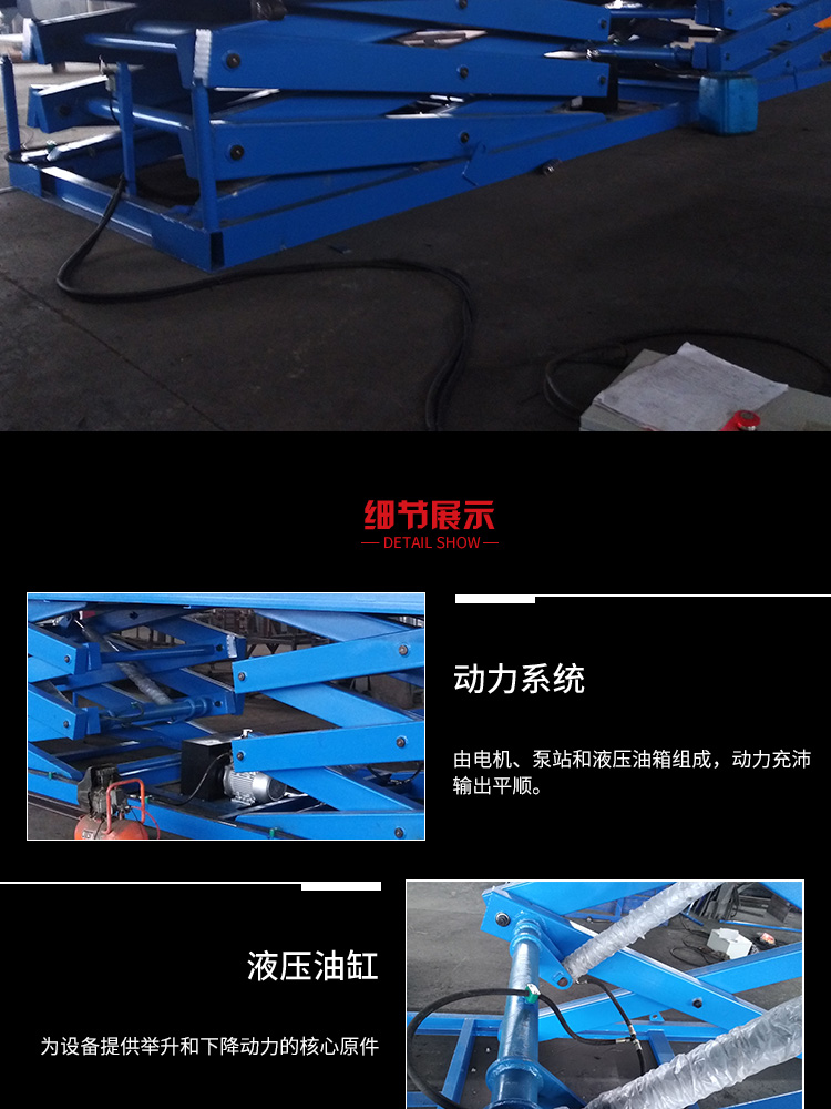 Customized hydraulic lift, fixed lifting car, small lifting equipment, double row cargo lifting platform