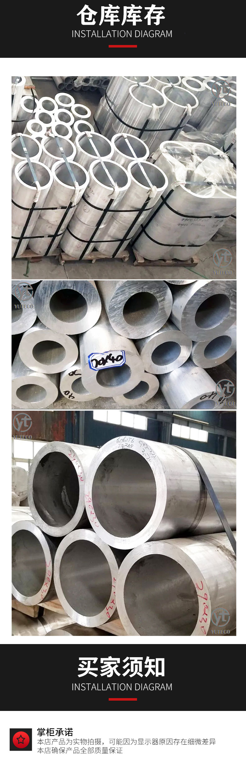 National standard 6063 t5 aluminum pipe 6061 7075-t6 aluminum alloy pipe 2a12 t4 aluminum round pipe stock - Xinsheng