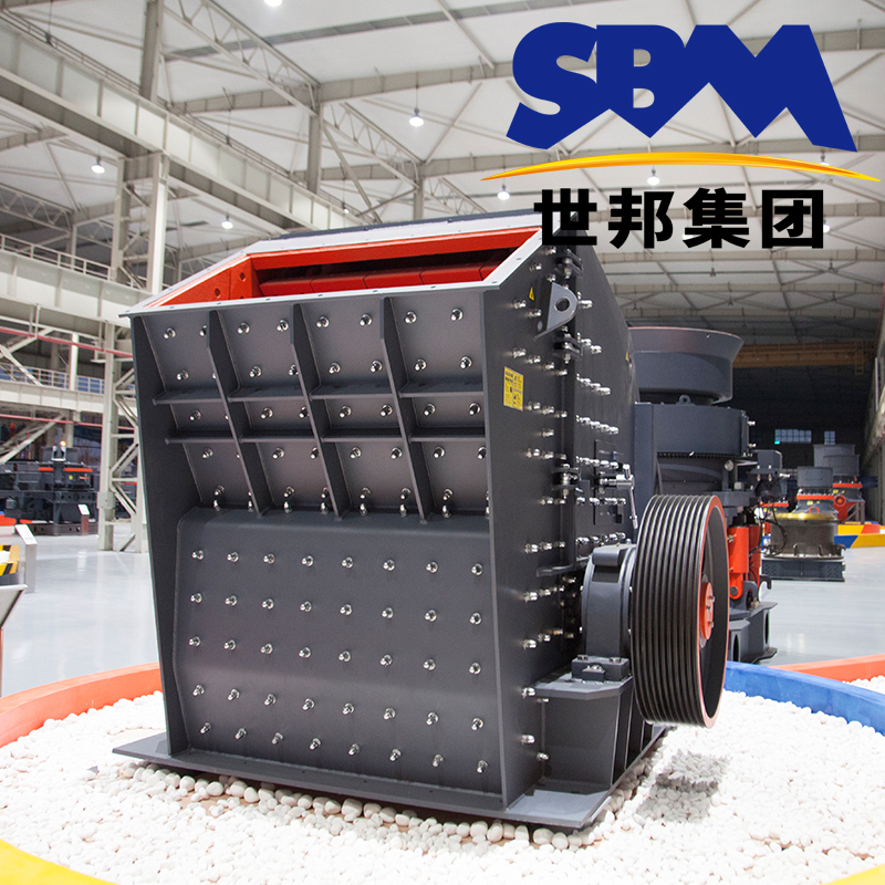 Active carbon crushing and screening production line, Shibang counterattack complete set of crusher equipment