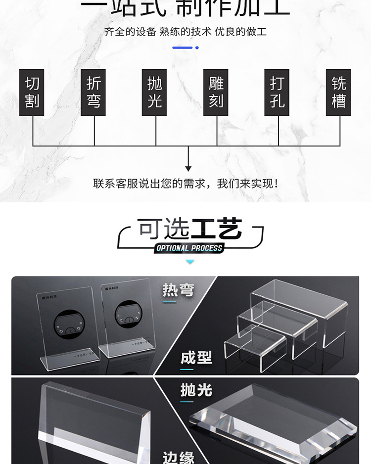 Endurance board 10mm direct supply PC transparent solid canopy sunlight room dustproof and soundproof partition outdoor lighting board