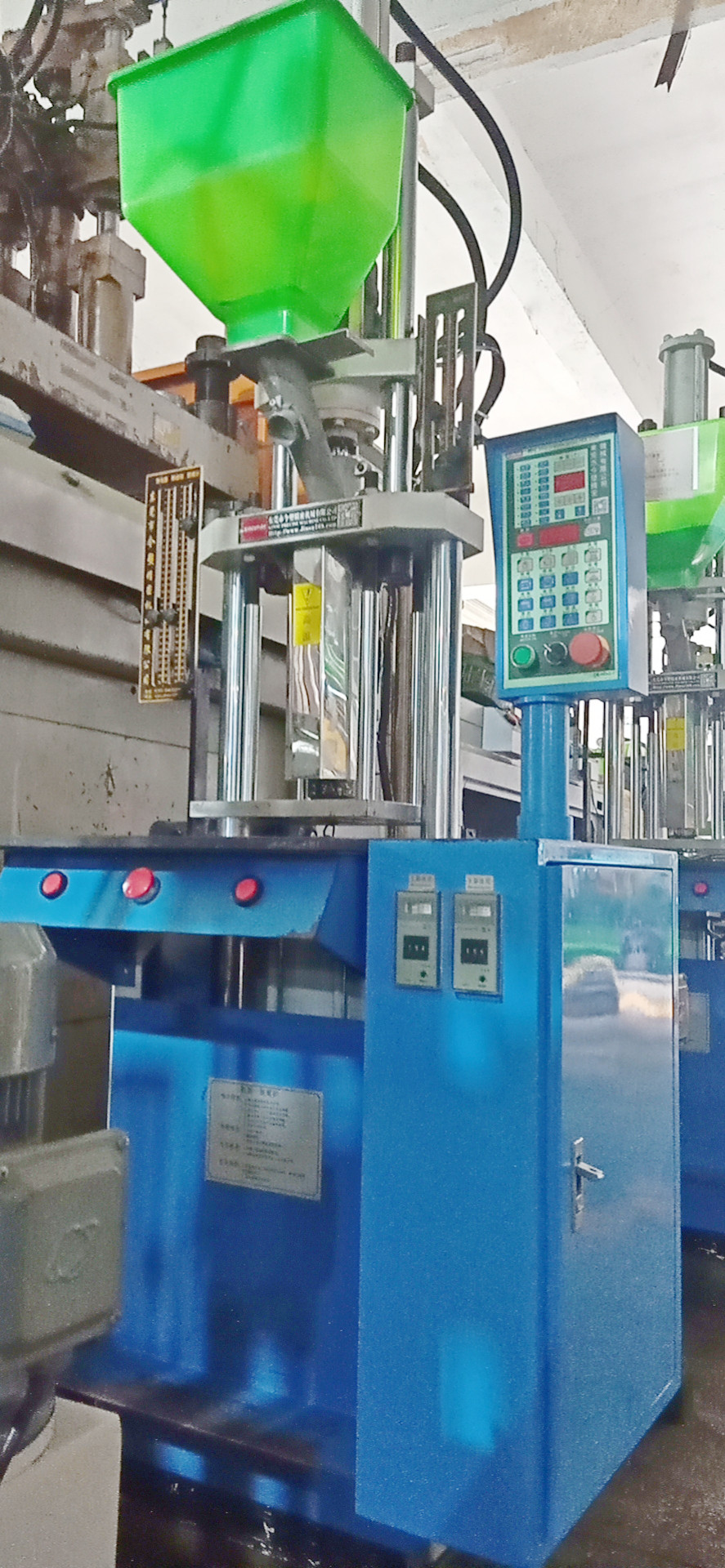 Transfer of 15 tons of second-hand vertical injection molding machine, 45 grams of injection molding machine, 1.5t150 beer machine