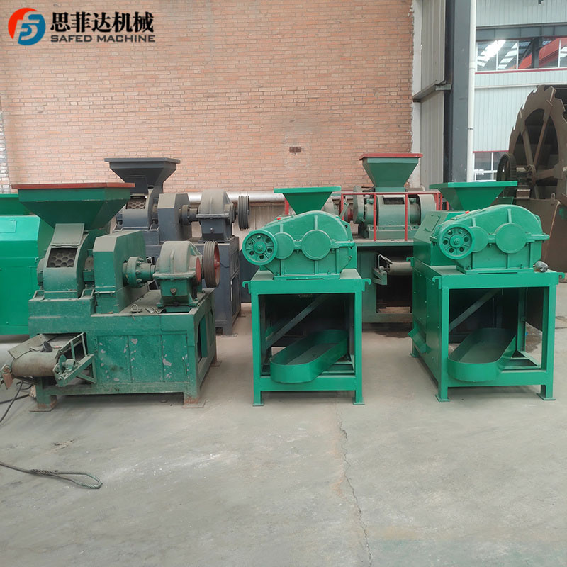 Sifeida waste residue dust removal, goose egg machine, carbon powder, slag ball making machine, gypsum ball pressing machine