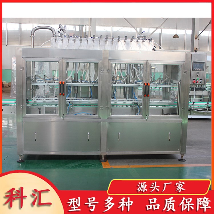 GYFL-R 小型瓶装水生产线 科汇 矿泉水液体灌装机 维护方便
