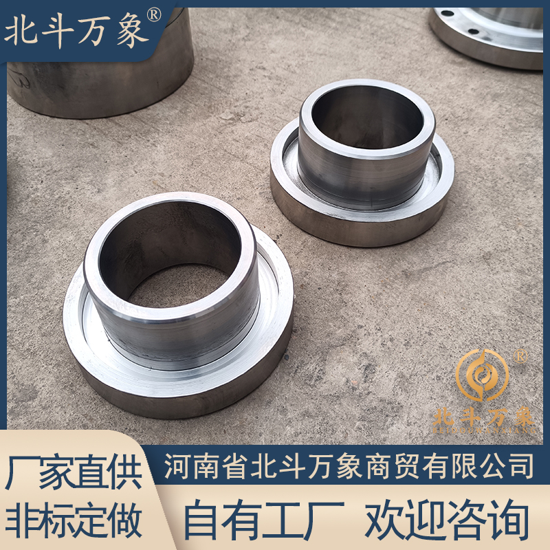 304 stainless steel bearing seat paper machine guide roller double bearing spherical fitting 22315-22212 arc degree 210