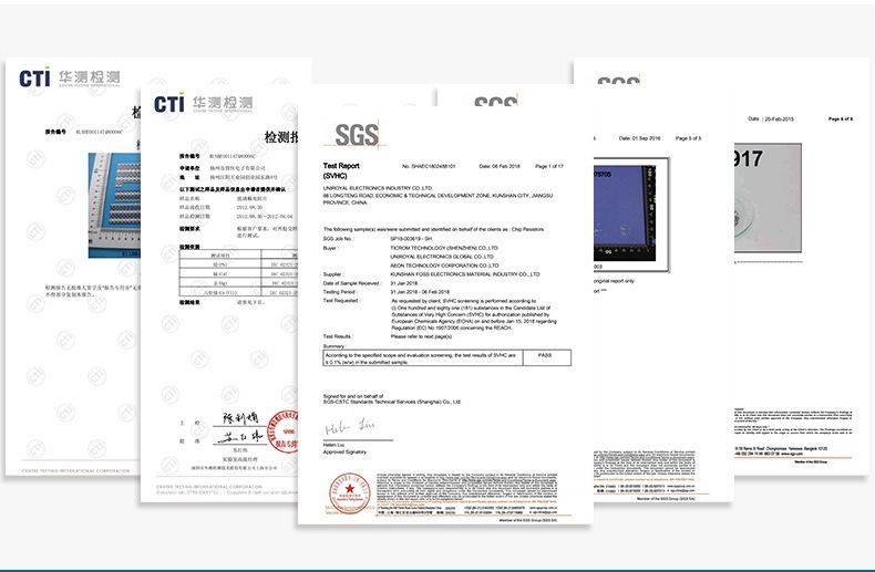 [SR/Senrui] Guoju Chip Resistor_ Direct supply production line winding chip resistor agent