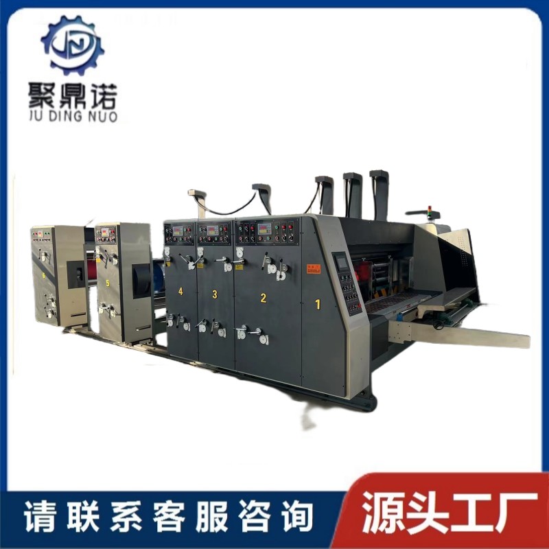 Fully automatic dual color four color ink printing slotting die cutting machine, cardboard board printing machine, cardboard machinery