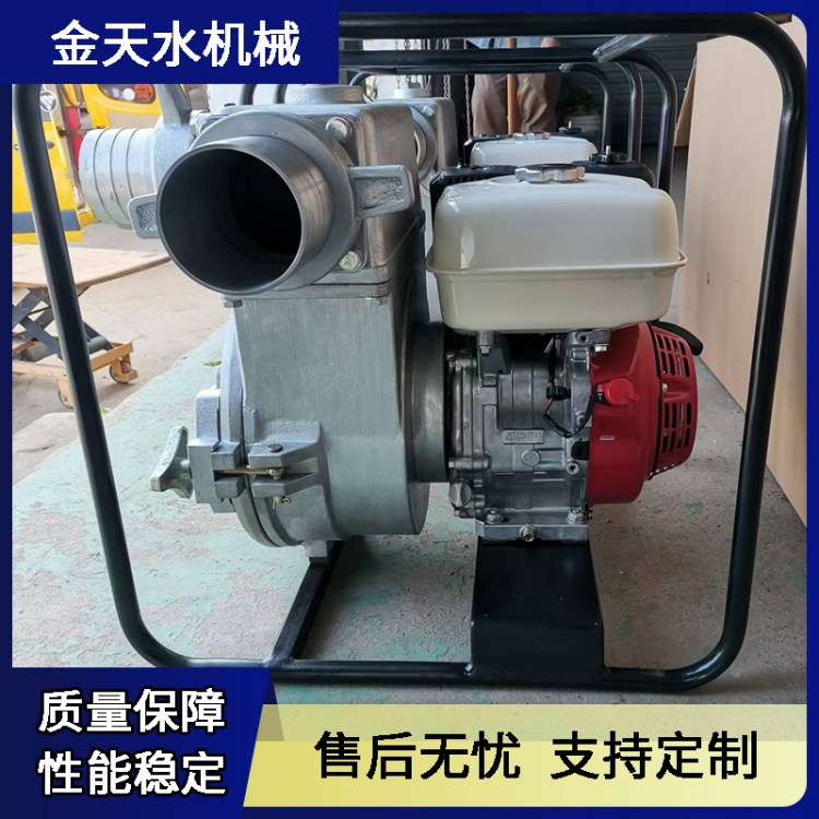 小型泥浆泵 四寸汽油引擎 工地施工专用 自吸力强扬程高