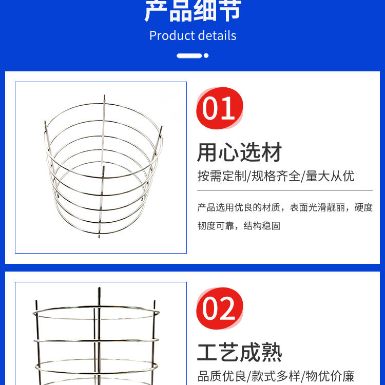 Stainless steel wire explosion-proof cover, metal iron welding mesh cover, protective cover, LED lamp protective cover, customized wholesale