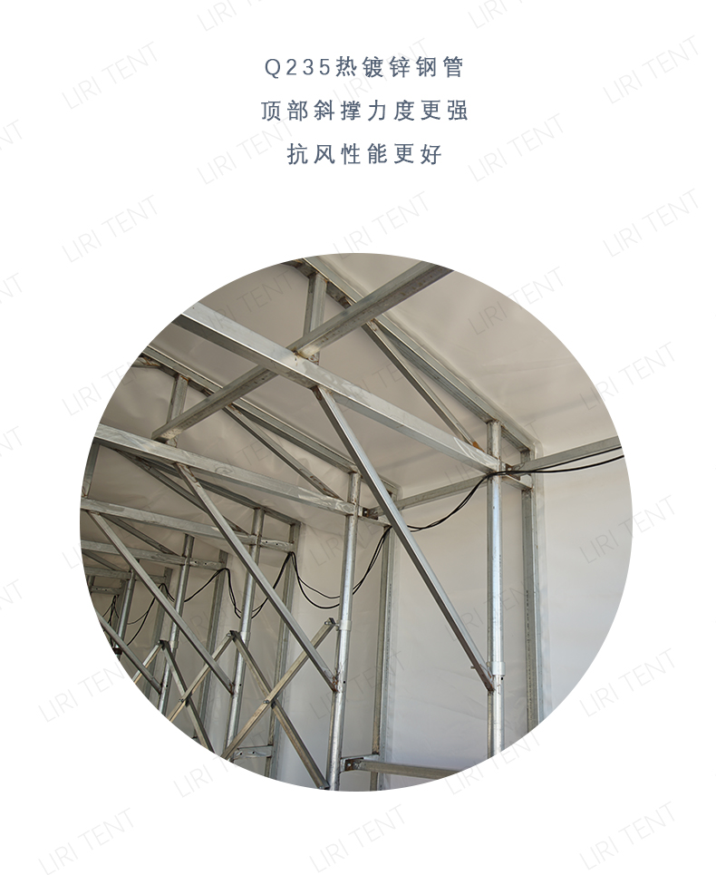 Liri outdoor activity push pull tent large warehouse electric telescopic tent mobile Awning Basketball court canopy