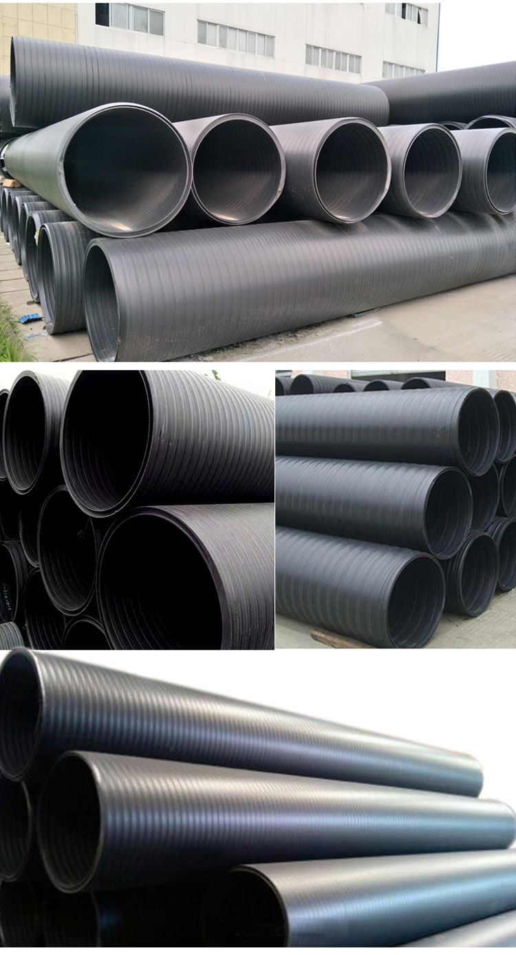 HDPE hollow wall winding pipe, black buried pipe, drainage pipe, sewage pipe, polyethylene winding structure wall pipe