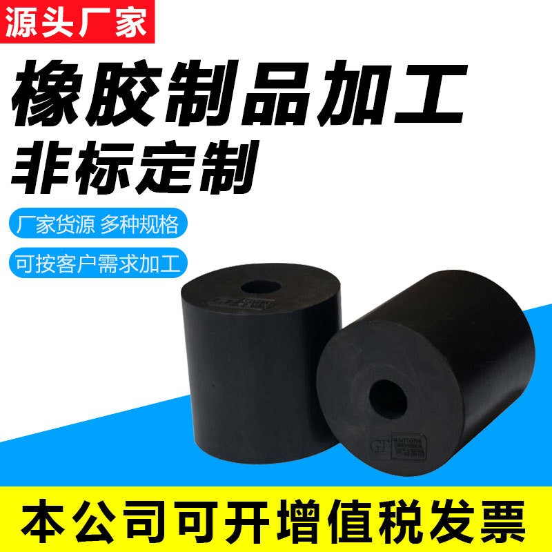 Cylinder accessories, rubber plugs, plugs, rubber springs, elastic washers, clip screws, buffer blocks