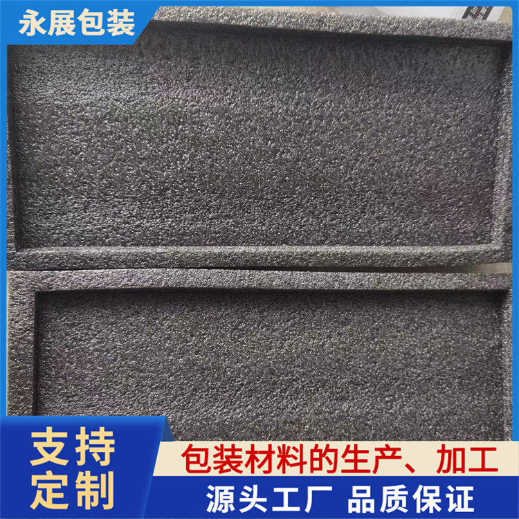 EPE珍珠棉片 白色泡棉袋快递手机电子泡沫袋 密度好