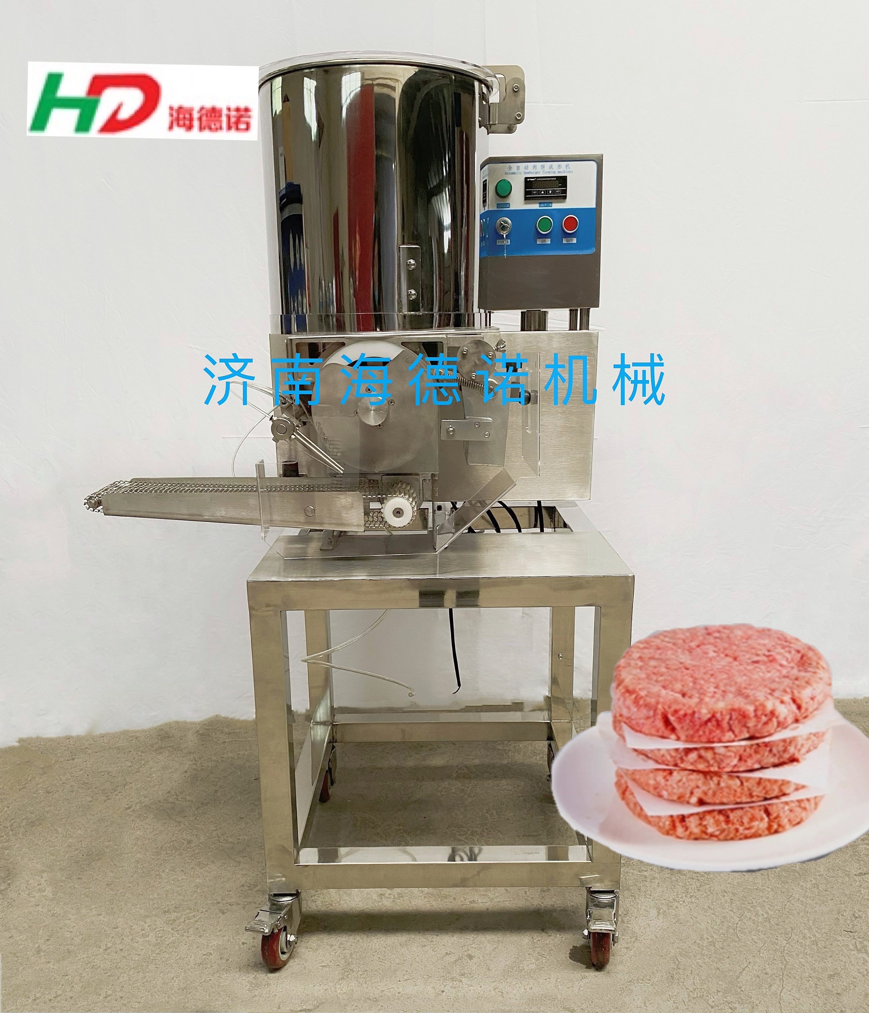 Leisure Food Meat Cake Forming Machine Multifunctional and Practical Meat Cake Machine Batch Production of Meat Chop Chicken Chunk Pumpkin Cake