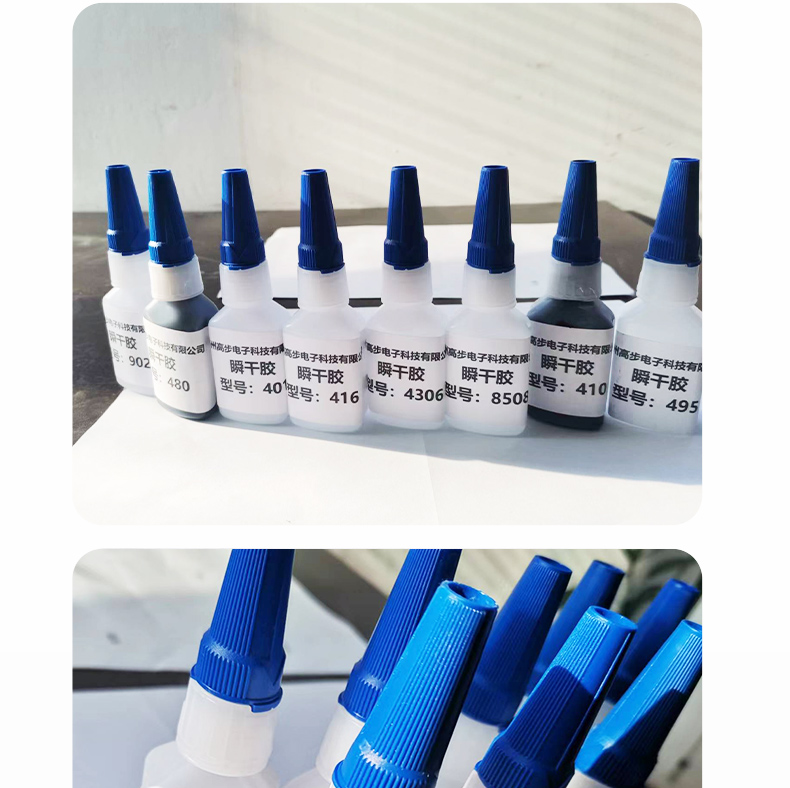 Metal quick drying adhesive transparent, low odor, non whitening, metal adhesive plastic instant drying adhesive