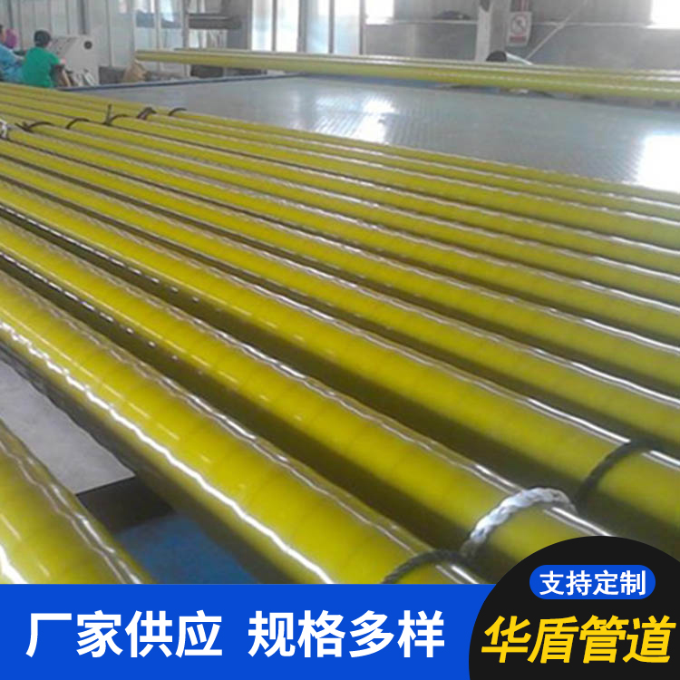 Sewage treatment anti-corrosion pipe, 3PE anti-corrosion pipe, direct buried anti-corrosion production according to demand