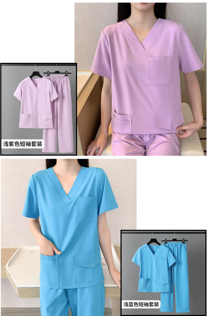 Wholesale of surgical room hand wash clothes, women's elastic quick drying brush hand clothes, surgical clothes, medical care special thin oral doctor clothes