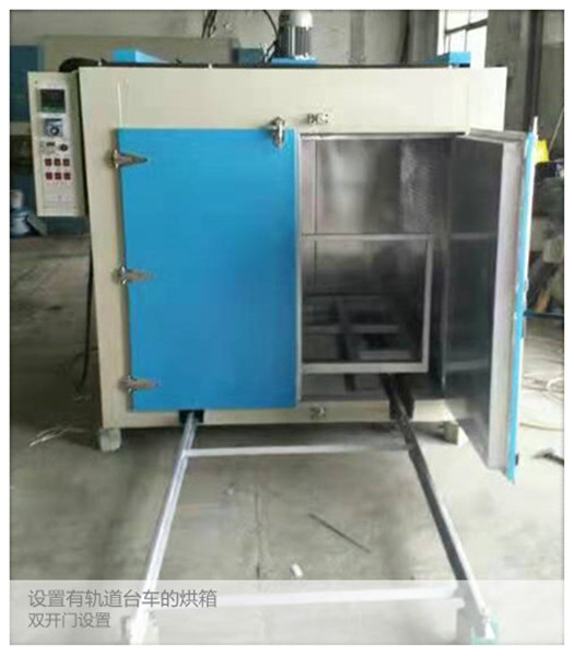 Yutong Electric Heating Busbar Sleeve Oven Stainless Steel Mesh Belt Heat Shrinkage Sleeve Tunnel Furnace YTSD