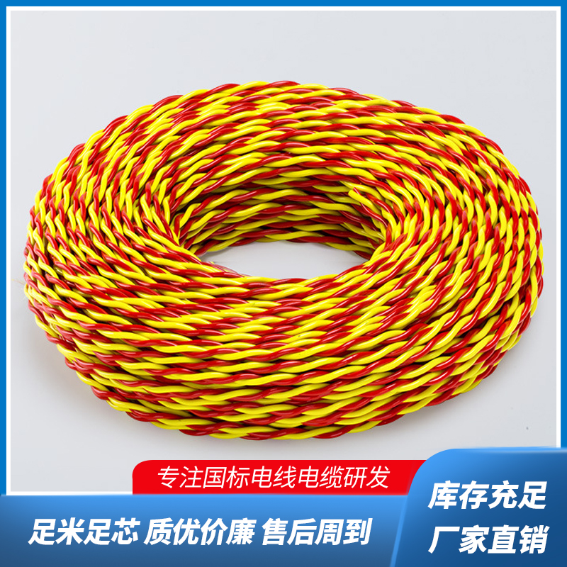 Huiyuan Chaoyang Cable National Standard 185 Low smoke zero halogen Power Cable WDZ YJY3 * 185+1 * 95