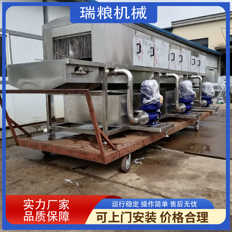 Customized Egg Cage Cleaning Machine Automatic Temperature Control Basket Washing Machine Slaughter Basket Cleaning Machine