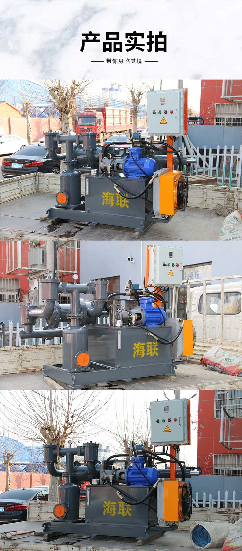 Manufacturers of energy-saving feed pumps replacing traditional filter press slurry pumps, Screw pump, plunger pumps and ceramic pumps