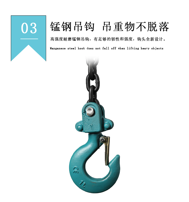 Ring chain electric hoist single and double speed electric hoist 220V 380V hook hot forging is not easy to break for construction site