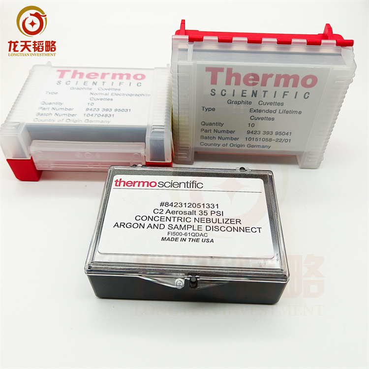 Imported 942339020801 mercury Hg thermoelectric/Thermo non coding Hollow-cathode lamp with original packaging has high cost performance