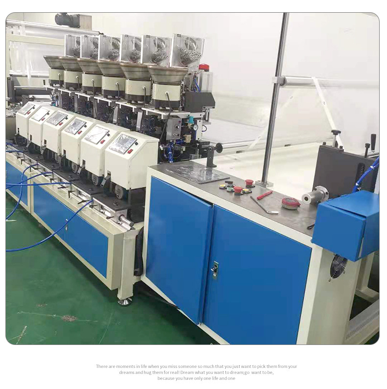 Sales of automatic corns machine, fully automatic metal buckle shower curtain machine, plastic bathroom partition curtain machine