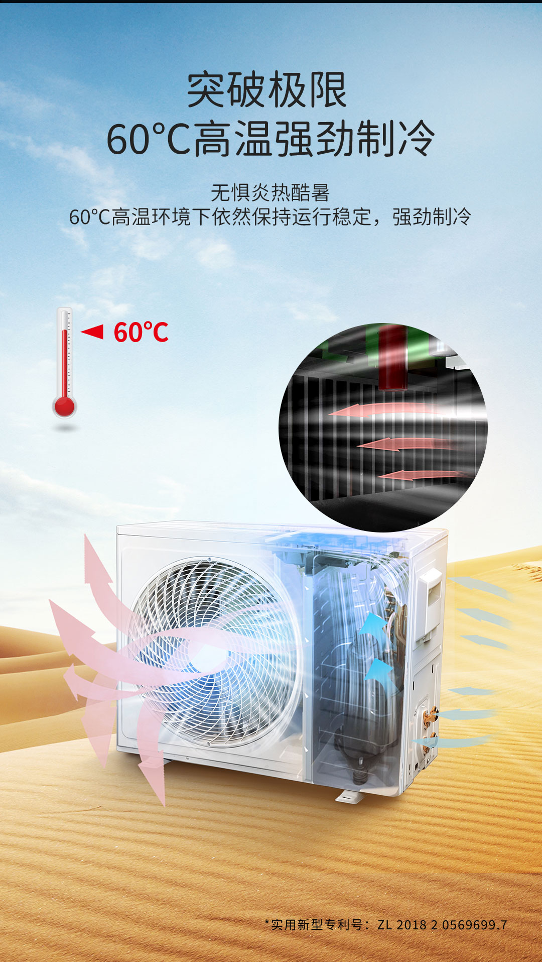 TCL air conditioner KFRd-51GW/DBp-BR11+B2 large 2 horsepower TCL air conditioner general agent