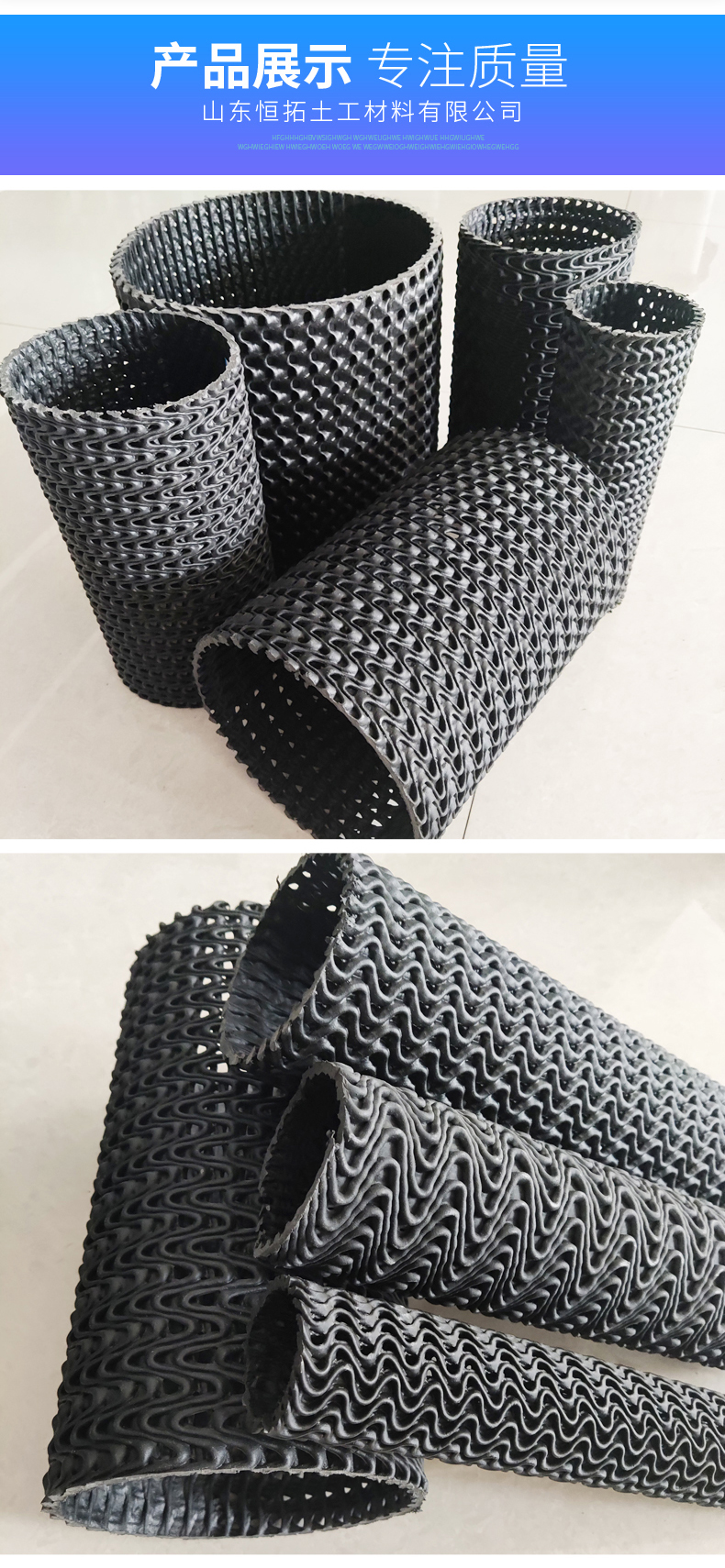 Spot discount order DN160mm Yashan mesh hard permeable pipe PE semi permeable blind ditch hard pipe